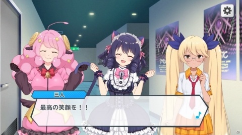 「SHOW BY ROCK!! Fes A Live」を先行プレイ！幅広いプレイヤーにリーチしたリズムゲームに注目！の画像18