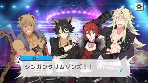 SHOW BY ROCK!! Fes A Live」を先行プレイ！幅広いプレイヤーに