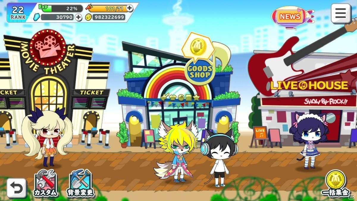 「SHOW BY ROCK!! Fes A Live」を先行プレイ！幅広いプレイヤーにリーチしたリズムゲームに注目！の画像26