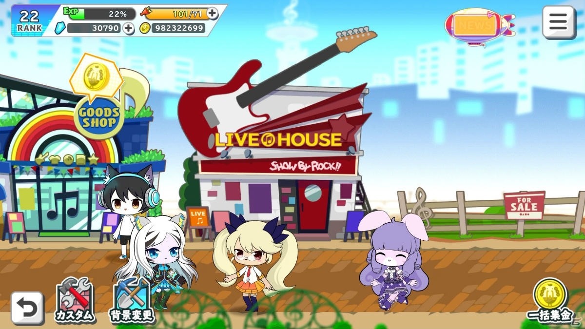 Show By Rock Fes A Live を先行プレイ 幅広いプレイヤーにリーチしたリズムゲームに注目 ゲーム情報サイト Gamer