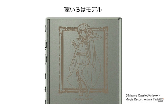 TVアニメ「マギアレコード 魔法少女まどか☆マギカ外伝」とコラボしたウォークマンとワイヤレスヘッドホンが登場！の画像4