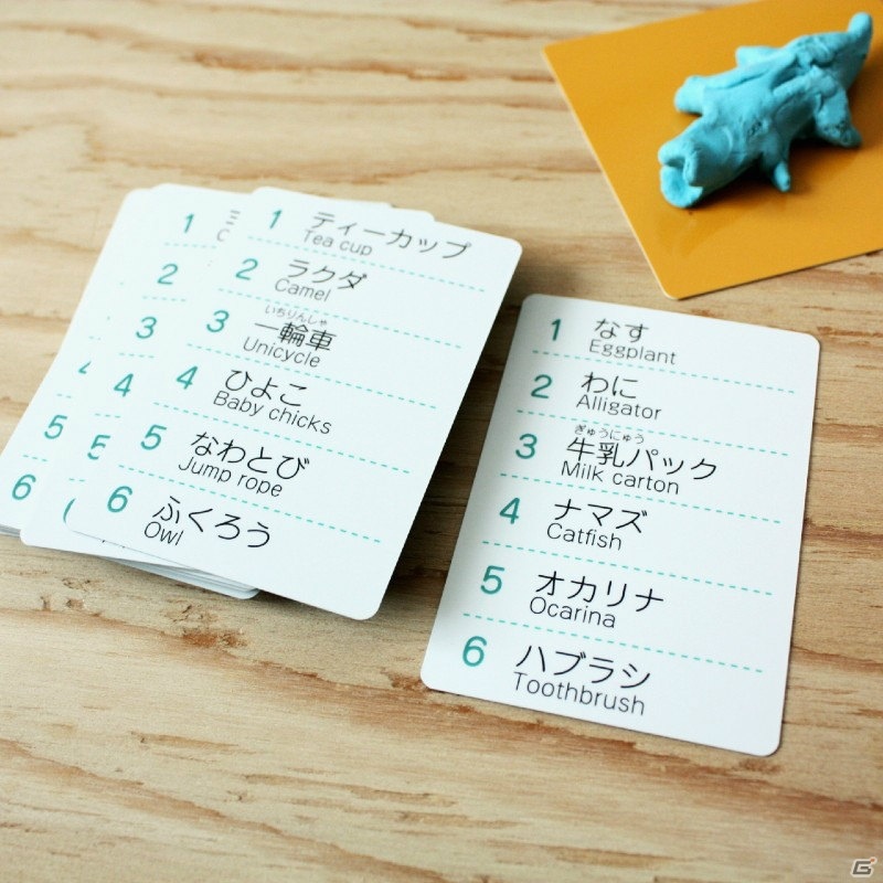 ねりごむを使ったアナログゲーム「こねこねアート」がヴィレッジヴァンガードオンラインで販売開始！の画像5