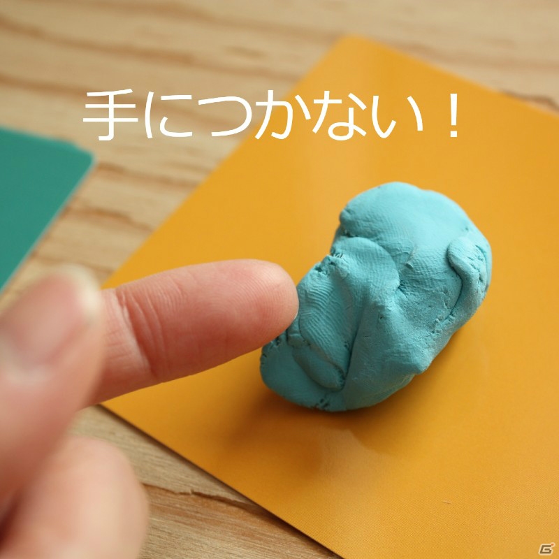 ねりごむを使ったアナログゲーム「こねこねアート」がヴィレッジヴァンガードオンラインで販売開始！の画像7