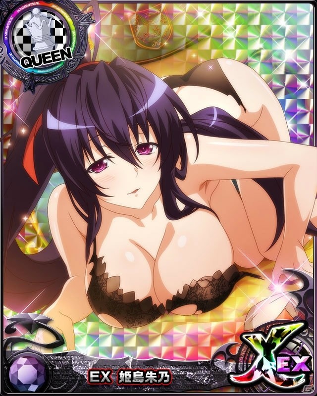 「ハイスクールD×D」デート用にオシャレした朱乃が報酬のイベント「ホワイトデートでお返しです！」が開始！の画像3