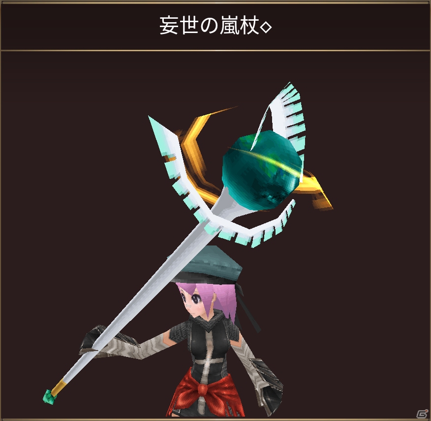 「イルーナ戦記オンライン」マップ「因果の嵐塔」に新階層が追加！気絶や麻痺などを引き起こすボス「ヴィントラ」が登場の画像2