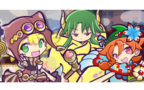 「ぷよぷよ!!クエスト」回数限定「フルパワーステップアップ10連ガチャ」が開催！