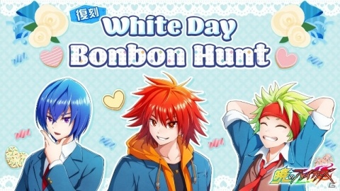 遂にあの2人も？「暁のブレイカーズ」と「にじさんじ」のコラボイベントに追加シナリオが登場の画像2