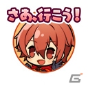 「グラフィティスマッシュ」IDOLiSH7とのコラボイベントが実施！一織と陸がハンター「イオリ」「リク」のアフレコに挑戦の画像7