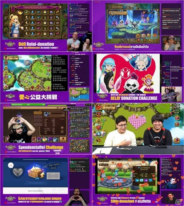 「サマナーズウォー:Sky Arena」130時間のリレー生放送を達成！出産準備キット2,000個などの寄付が決定の画像2