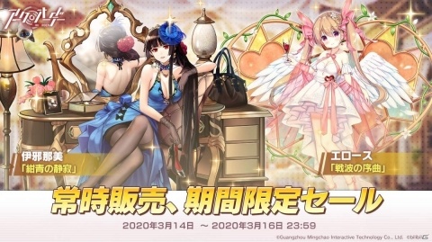 「アークオーダー」で新コンテンツ「銀鍵の門」、誓霊の新育成ルート「暗噬」が実装！の画像10
