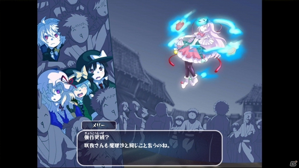 Switch「秘封ぼうえんきょう」の発売日が3月19日に決定！東方紅魔郷から輝針城までのキャラクターが総出演するSRPGの画像6