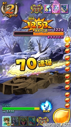 「戦え！ドラゴンクエスト　スキャンバトラーズ」新5弾が3月19日より稼働開始！全知全能のドラゴン・命竜アルバナムが登場の画像11