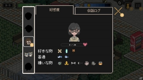 「のらねこものがたり（のらねこ物語）」がSwitch向けに配信開始！ゲームの特徴を紹介の画像8