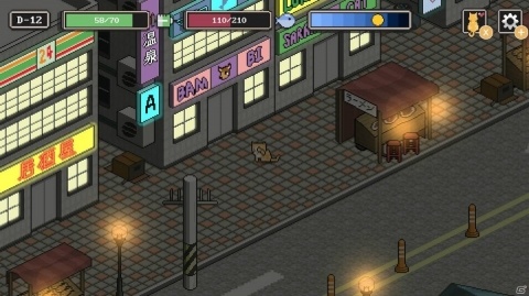 「のらねこものがたり（のらねこ物語）」がSwitch向けに配信開始！ゲームの特徴を紹介の画像9