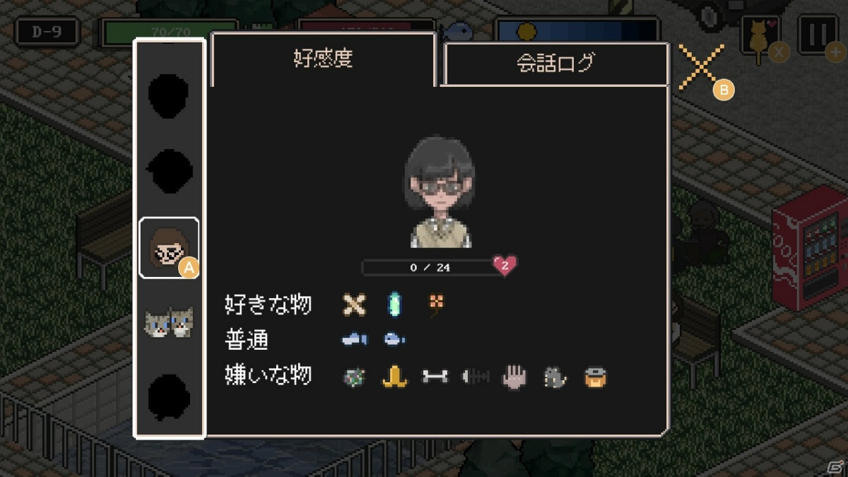 「のらねこものがたり（のらねこ物語）」がSwitch向けに配信開始！ゲームの特徴を紹介の画像8