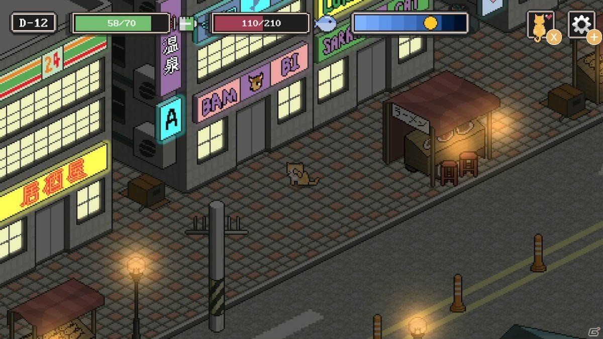 「のらねこものがたり（のらねこ物語）」がSwitch向けに配信開始！ゲームの特徴を紹介の画像9