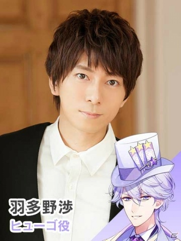 6月28日開催の「幻想マネージュ」イベントに梅原裕一郎さんの出演が決定！先行受付期間が延長の画像2
