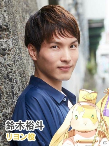 6月28日開催の「幻想マネージュ」イベントに梅原裕一郎さんの出演が決定！先行受付期間が延長の画像4