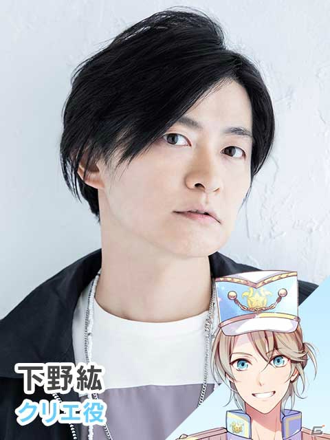 6月28日開催の「幻想マネージュ」イベントに梅原裕一郎さんの出演が決定！先行受付期間が延長の画像3