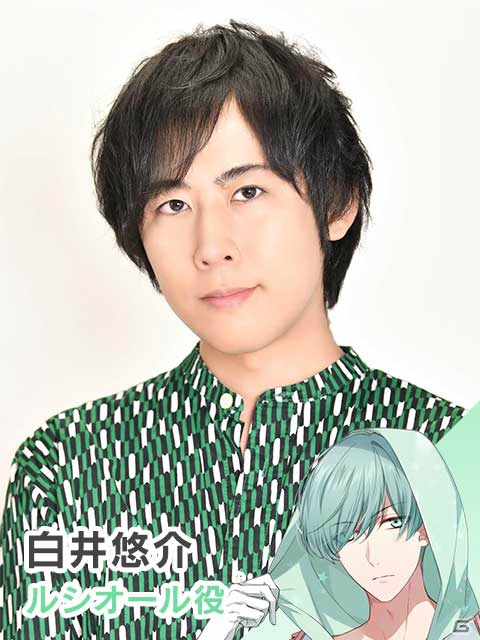 6月28日開催の「幻想マネージュ」イベントに梅原裕一郎さんの出演が決定！先行受付期間が延長の画像5
