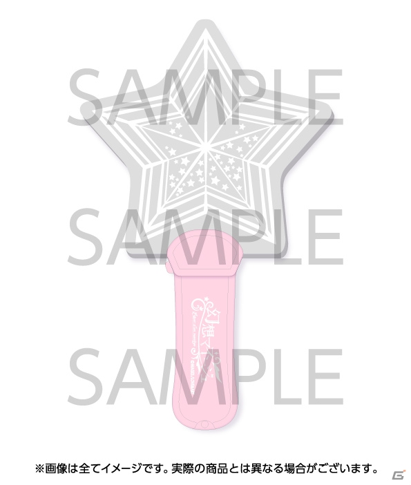 6月28日開催の「幻想マネージュ」イベントに梅原裕一郎さんの出演が決定！先行受付期間が延長の画像6