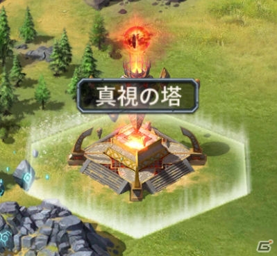 「ブラックホライズン -Black Horizon-」3月18日より紀元IIIが開幕！限定召喚「現世の英霊」も開催予定の画像3