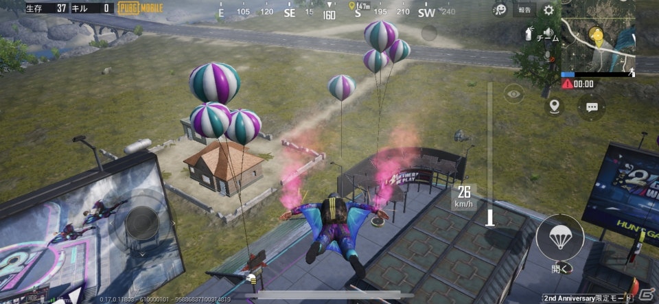 「PUBG MOBILE」Season12がスタート！Erangelにて一定確率で「2nd Anniversary限定モード」が出現の画像5