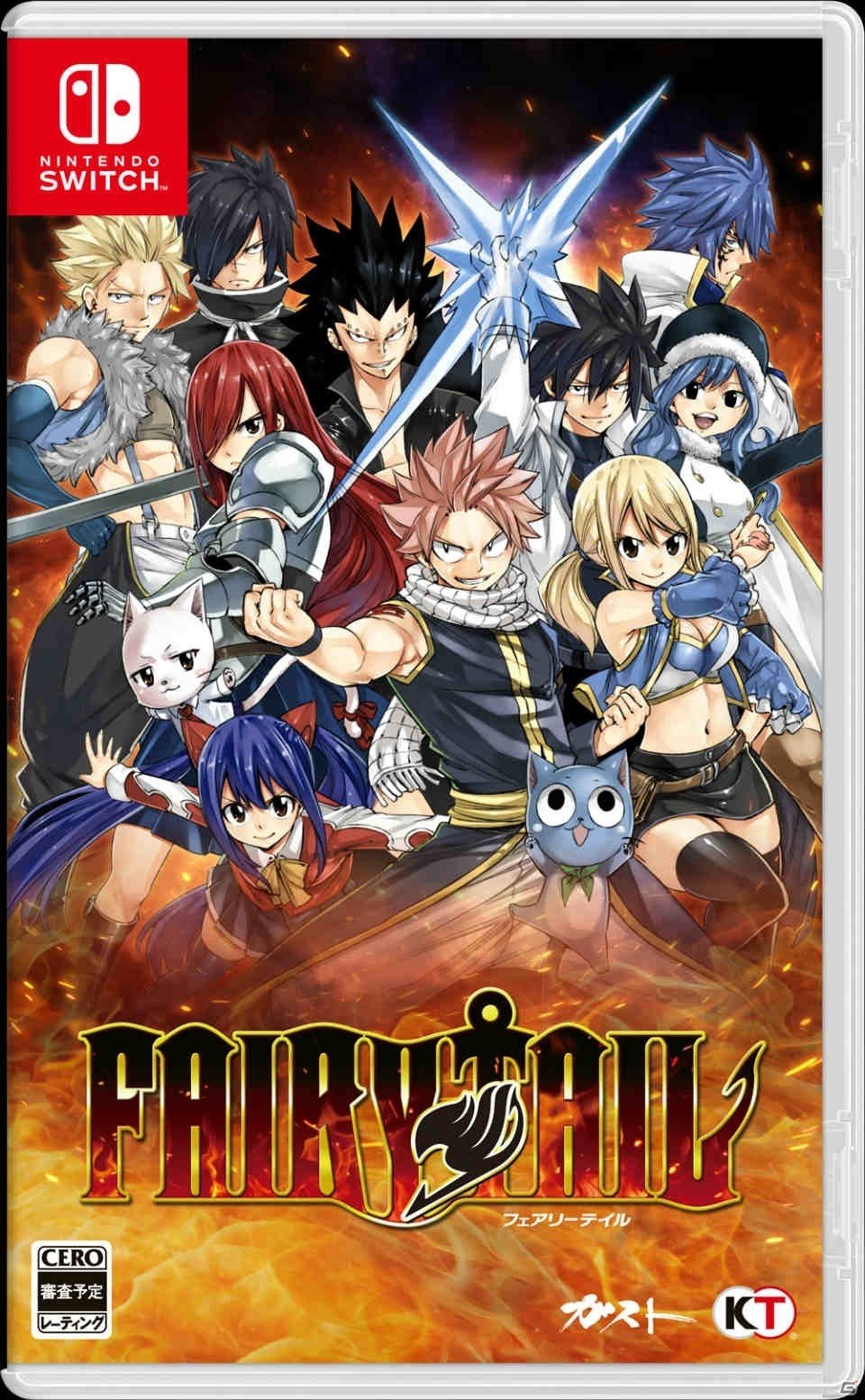 「モンスターストライク」にてTVアニメ「FAIRY TAIL」とのコラボが3月16日より実施！の画像14