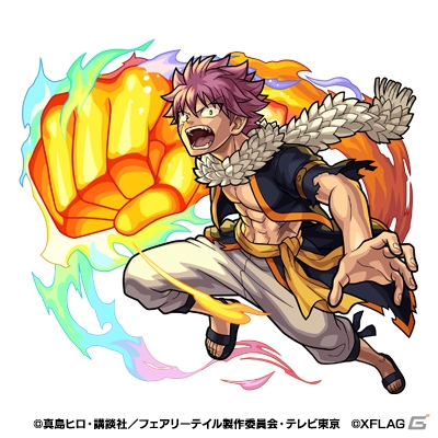 「モンスターストライク」にてTVアニメ「FAIRY TAIL」とのコラボが3月16日より実施！の画像2