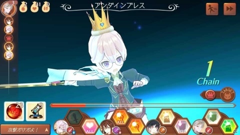 「アトリエ オンライン ～ブレセイルの錬金術士～ season.2」アニスとそっくりな男装少女「アニス・フォニク」が登場！の画像2
