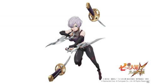 「七つの大罪 ～光と闇の交戦～」ゲームオリジナルキャラクターのイースティンやモノが登場！の画像3