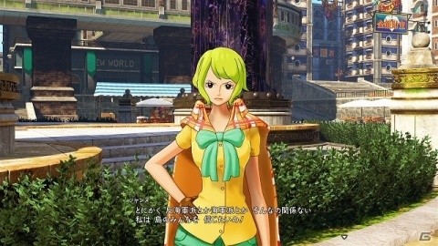 今からはじめても遅くない！発売1周年を記念して「ONE PIECE WORLD SEEKER」の魅力を3つのポイントから紹介の画像15