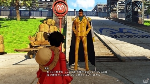 今からはじめても遅くない！発売1周年を記念して「ONE PIECE WORLD SEEKER」の魅力を3つのポイントから紹介の画像19