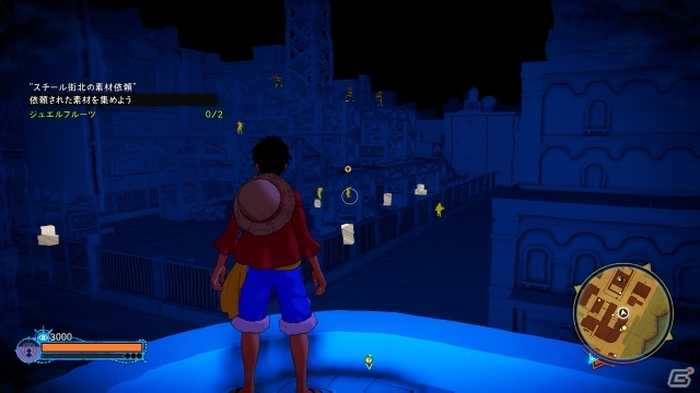 今からはじめても遅くない！発売1周年を記念して「ONE PIECE WORLD SEEKER」の魅力を3つのポイントから紹介の画像8