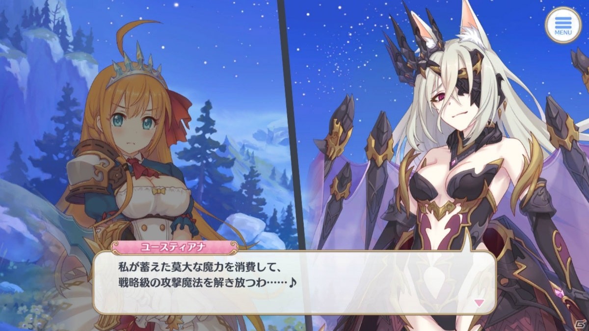 陛下登場、ペコリーヌの正体も明らかになる「プリンセスコネクト！Re:Dive」第4章～第6章を振り返り！【プリコネRストーリー振り返り企画】の画像40