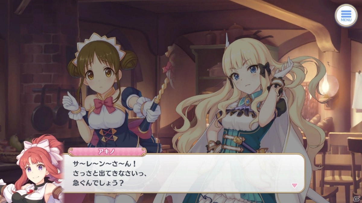 陛下登場、ペコリーヌの正体も明らかになる「プリンセスコネクト！Re:Dive」第4章～第6章を振り返り！【プリコネRストーリー振り返り企画】の画像46