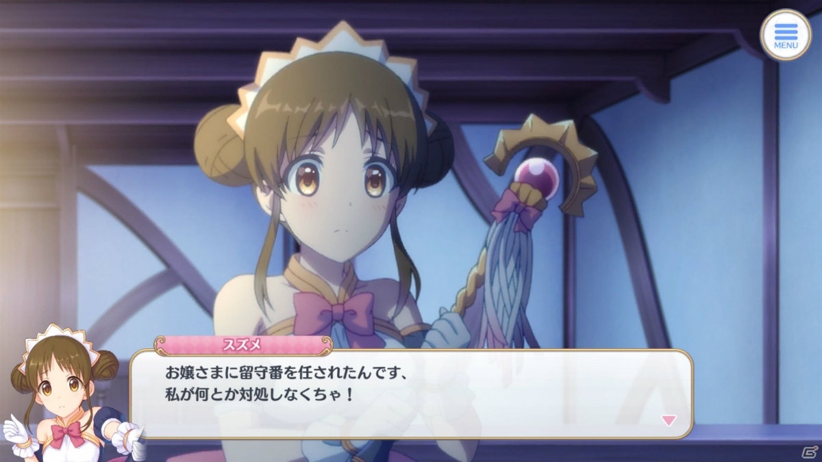 陛下登場、ペコリーヌの正体も明らかになる「プリンセスコネクト！Re:Dive」第4章～第6章を振り返り！【プリコネRストーリー振り返り企画】の画像49