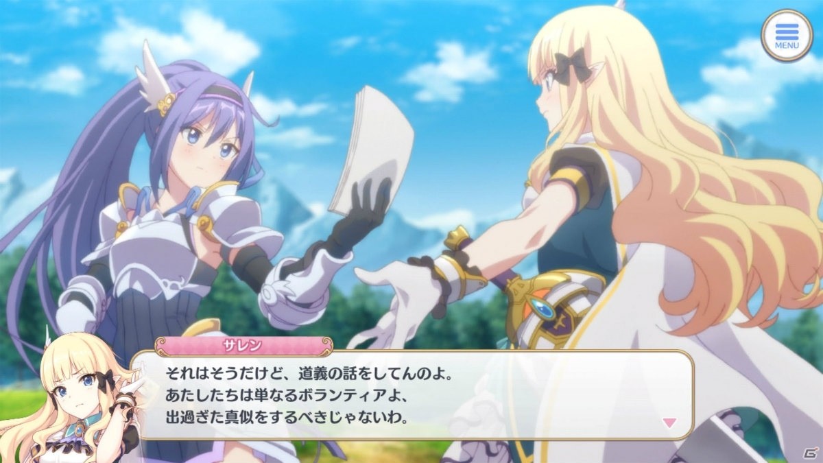 陛下登場、ペコリーヌの正体も明らかになる「プリンセスコネクト！Re:Dive」第4章～第6章を振り返り！【プリコネRストーリー振り返り企画】の画像62