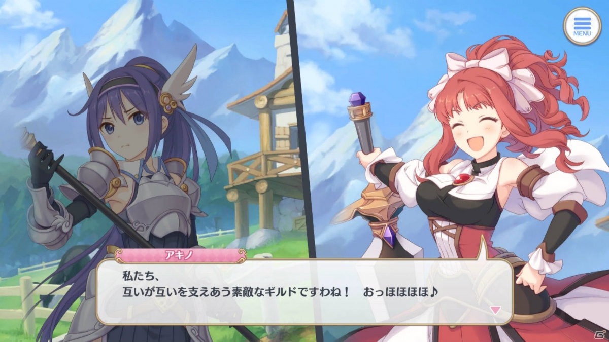 陛下登場、ペコリーヌの正体も明らかになる「プリンセスコネクト！Re:Dive」第4章～第6章を振り返り！【プリコネRストーリー振り返り企画】の画像65