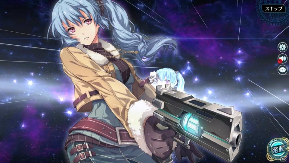 「英雄伝説 暁の軌跡モバイル」に「英雄伝説 閃の軌跡II」のクレア・リーヴェルトが登場！の画像3