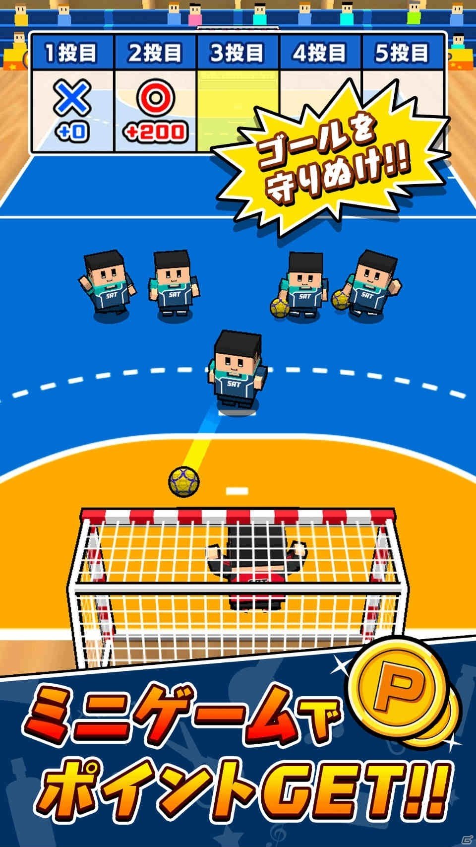 豪快なジャンプシュートを叩き込もう！iOS/Android「机でハンドボール」が配信開始の画像7