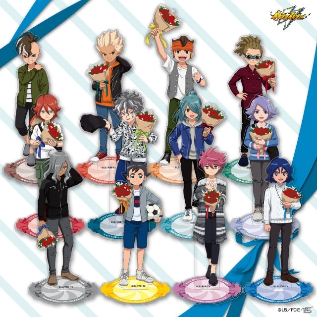 「イナズマイレブン」ホワイトデー記念グッズの予約販売が開始！33cmのビッグサイズアクリルスタンドなどがラインナップの画像3