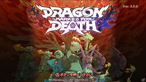 「Dragon Marked For Death」Ver.3.0.0の配信日が4月21日に決定！巫女と盗賊がプレイアブルに追加の画像1