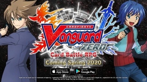 「カードファイト!! ヴァンガード ZERO」DAIGOさん出演の新CMがまもなく公開！PC版や英語版のリリースも決定の画像3