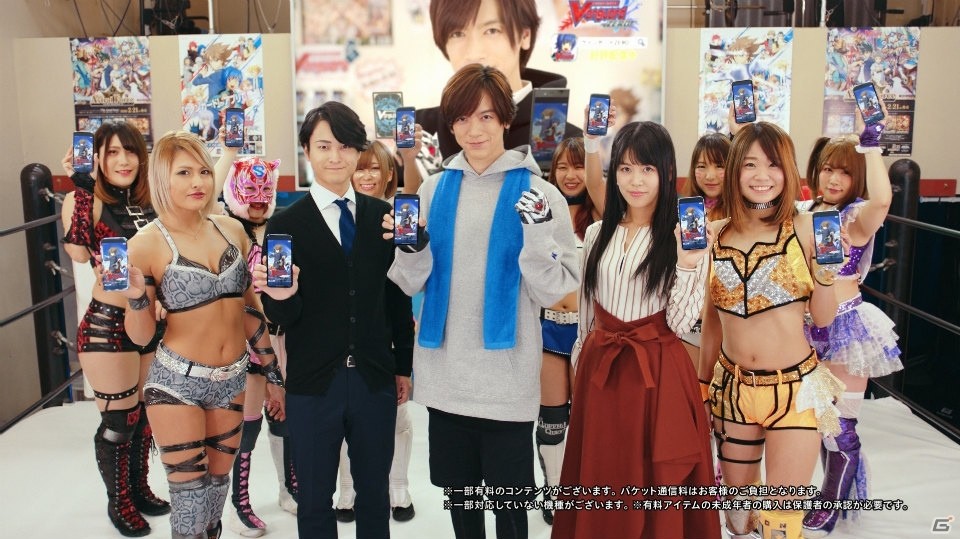 カードファイト ヴァンガード Zero Daigoさん出演の新cmがまもなく公開 Pc版や英語版のリリースも決定 ゲーム情報サイト Gamer