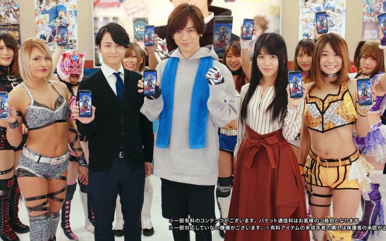 「カードファイト!! ヴァンガード ZERO」DAIGOさん出演の新CMがまもなく公開！PC版や英語版のリリースも決定