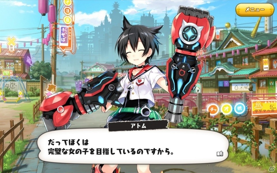 手塚治虫作品キャラクター美少女化プロジェクト「絵師神の絆」の事前登録がスタート！配信時期は2020年春を予定の画像7