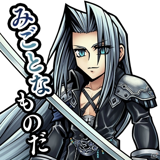 「ディシディア ファイナルファンタジー オペラオムニア」最大で66連ガチャ無料のスプリングキャンペーンが開始！の画像7