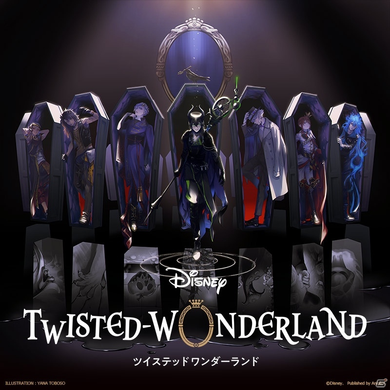 「ディズニー ツイステッドワンダーランド」事前登録者数が150万人を突破！全報酬の配布が決定の画像1