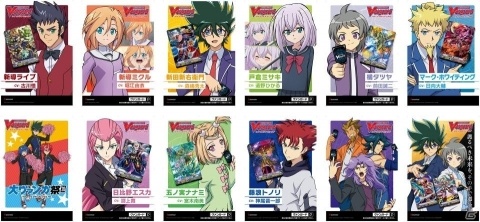「カードファイト!! ヴァンガード」と「ヴァンガード ZERO」の山手線ラッピングトレインが運行開始！の画像5